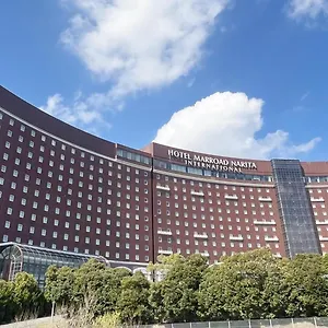 マロウドインターナショナルホテル成田 **** 成田市